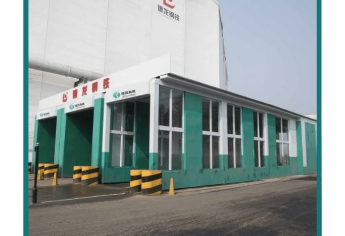 鋼鐵廠龍門(mén)洗車(chē)機(jī)-河北德龍鋼鐵合作案例[隆茂鑫晟]